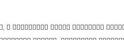 implementation,